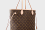 Mustermarke (Pattern Mark): Louis Vuitton