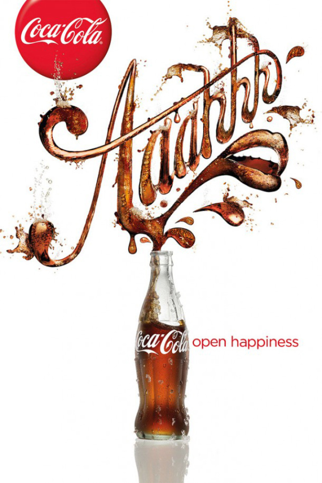 Coca Cola Werbung 2009, aaahhh